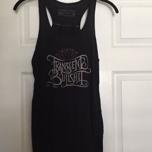 Human unlimited tank